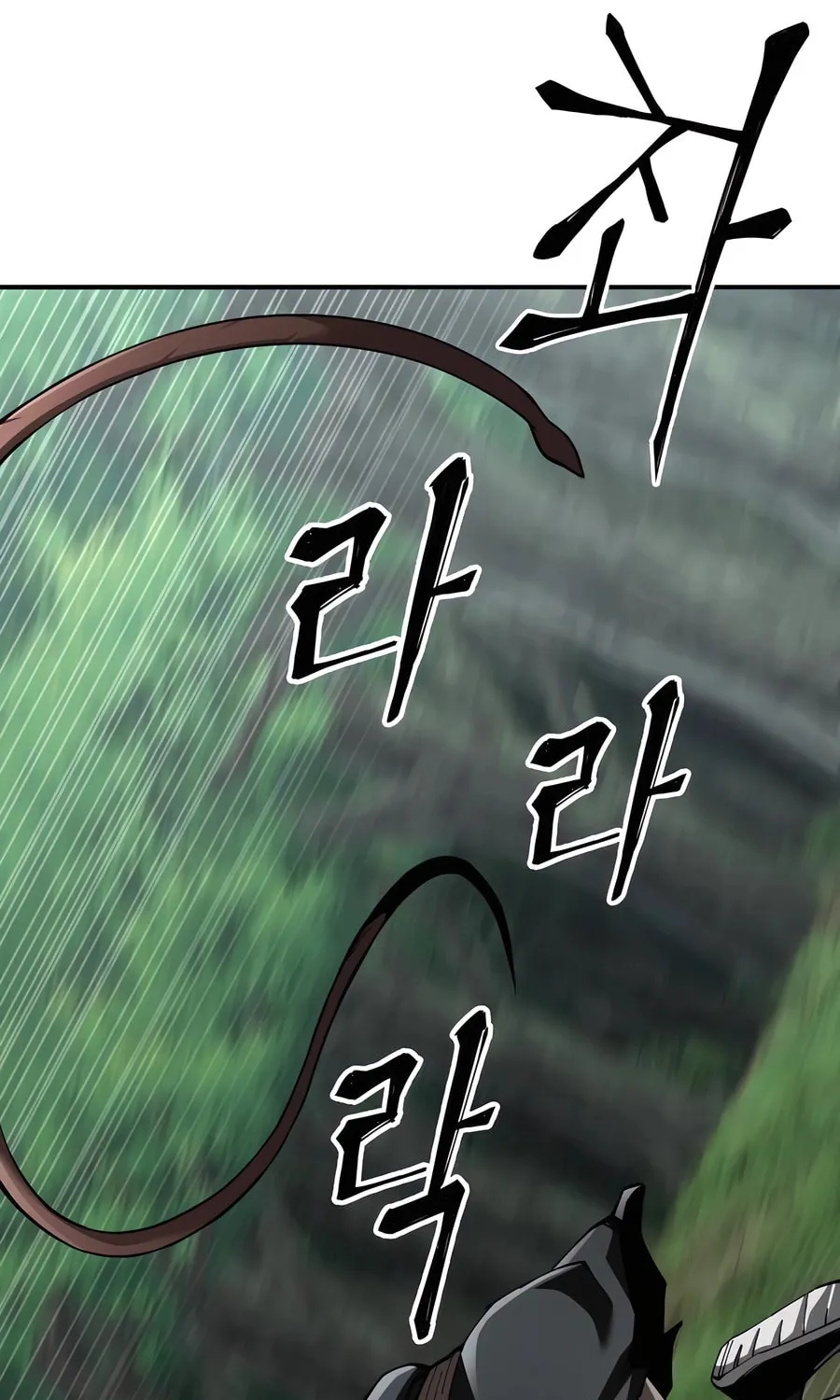 Warrior Grandpa and Supreme Granddaughter Chapter 88 page 12 - 