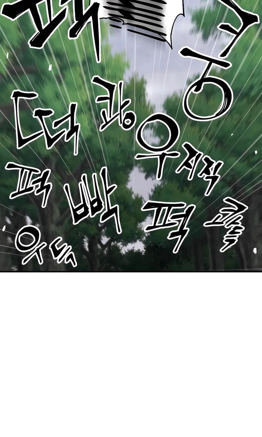 Warrior Grandpa and Supreme Granddaughter Chapter 88 page 24 - 