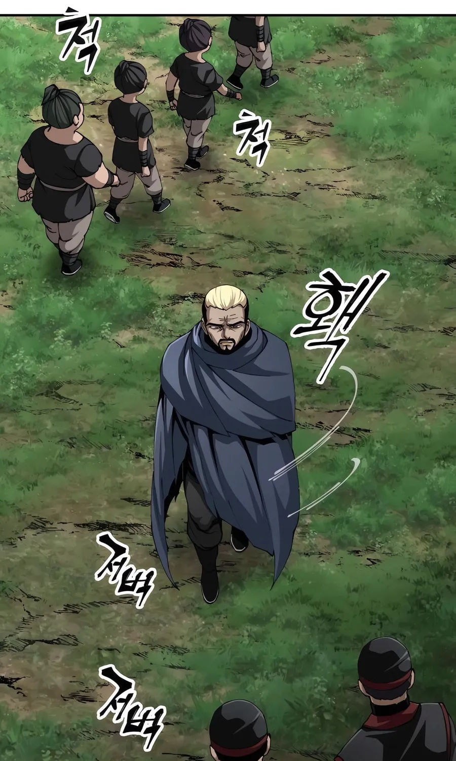 Warrior Grandpa and Supreme Granddaughter Chapter 88 page 41 - 