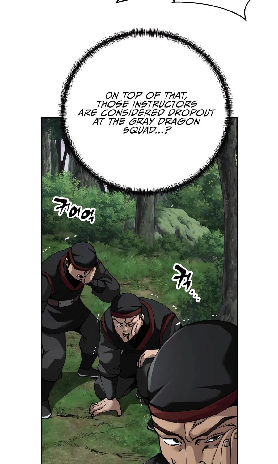 Warrior Grandpa and Supreme Granddaughter Chapter 88 page 50 - 