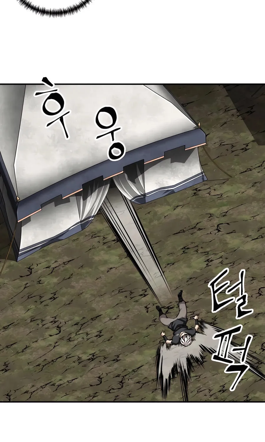 Warrior Grandpa and Supreme Granddaughter Chapter 88 page 78 - 