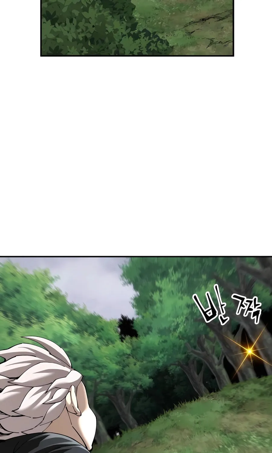 Warrior Grandpa and Supreme Granddaughter Chapter 88 page 10 - 
