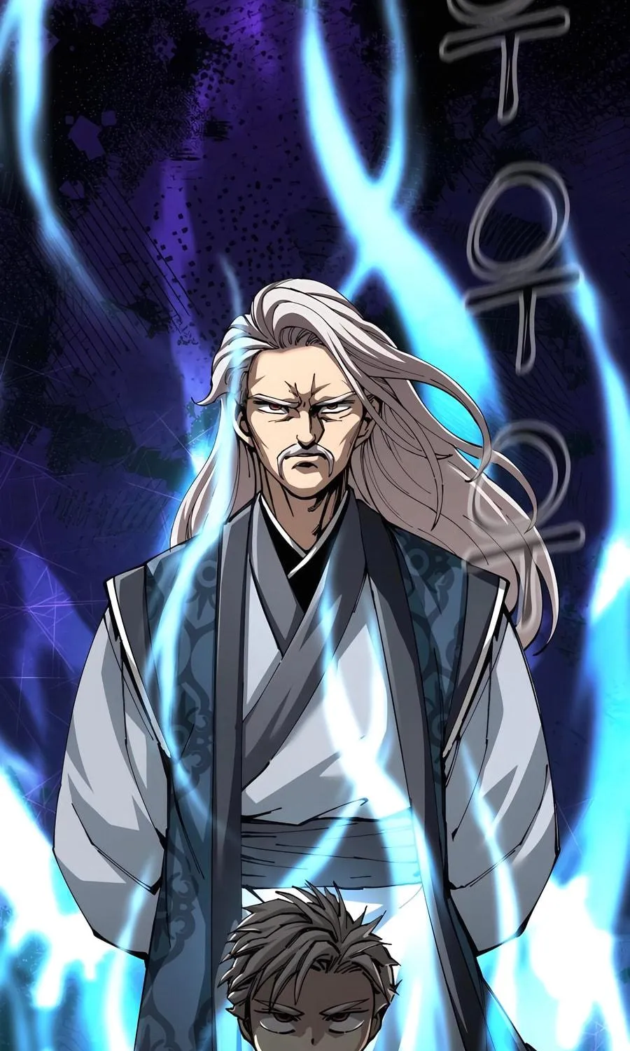 Warrior Grandpa and Supreme Granddaughter Chapter 89 page 11 - 
