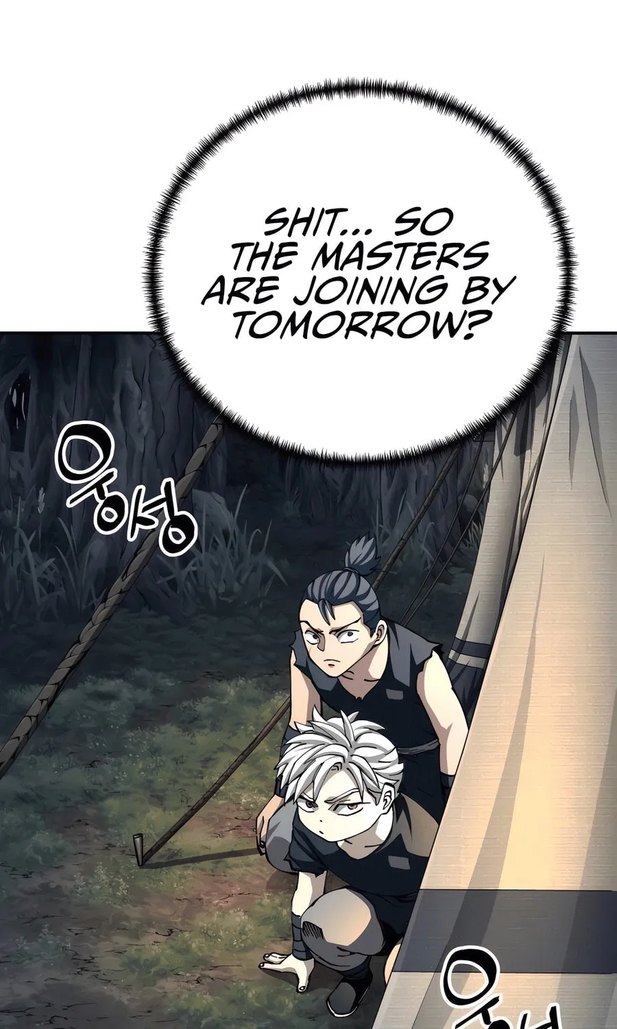 Warrior Grandpa and Supreme Granddaughter Chapter 89 page 116 - 