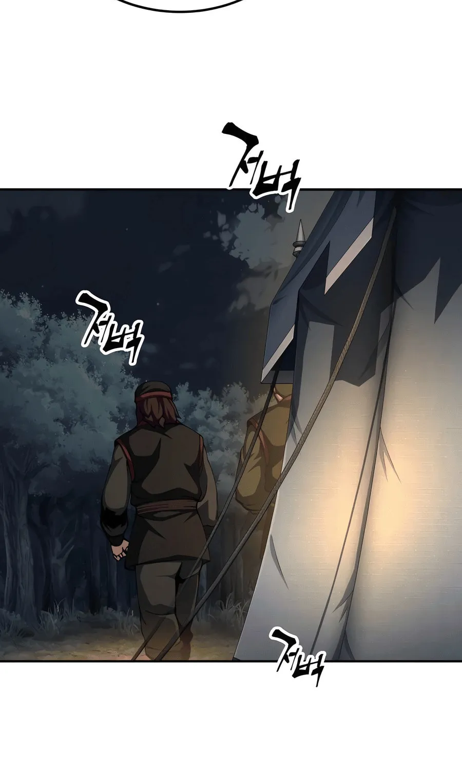 Warrior Grandpa and Supreme Granddaughter Chapter 89 page 136 - 