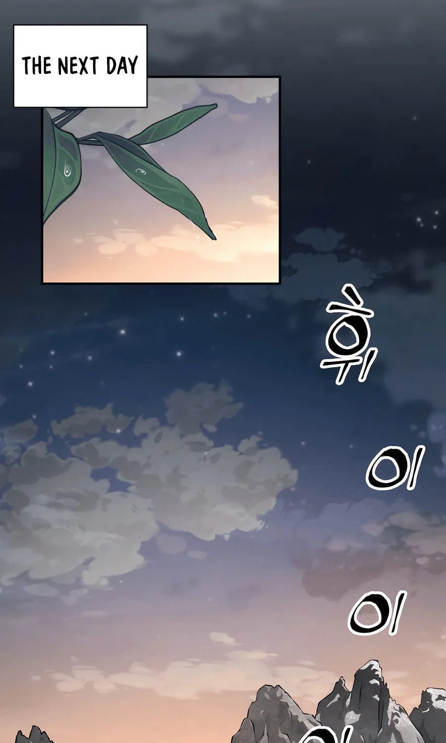 Warrior Grandpa and Supreme Granddaughter Chapter 89 page 49 - 