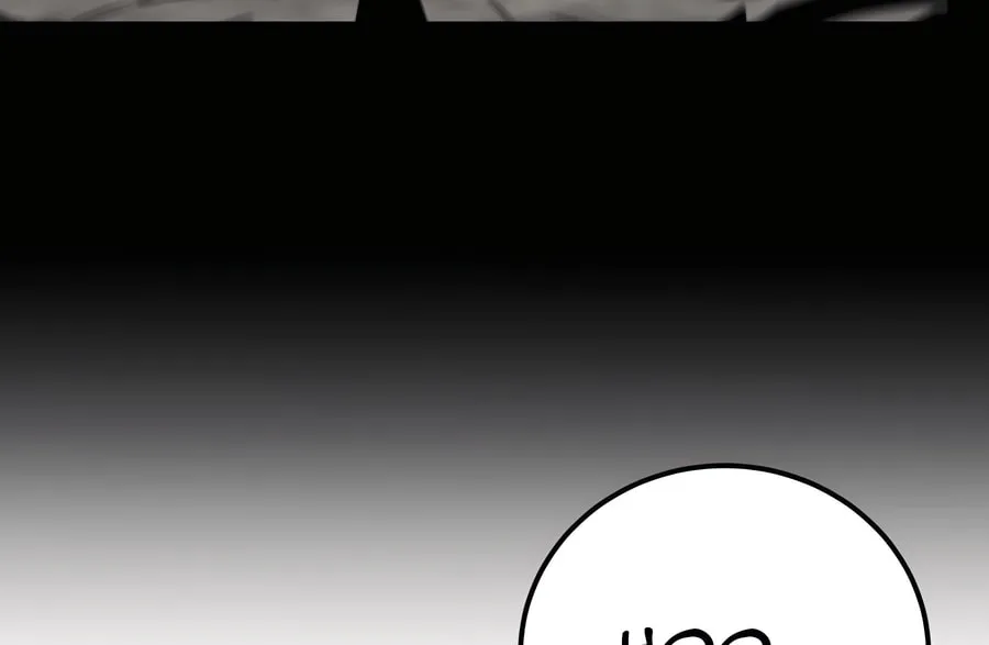 Warrior Grandpa and Supreme Granddaughter Chapter 89 page 60 - 
