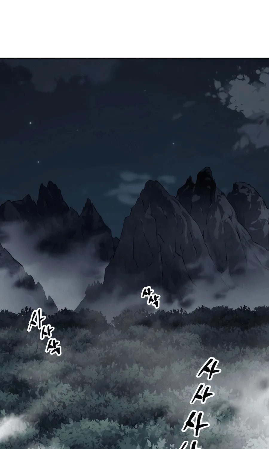 Warrior Grandpa and Supreme Granddaughter Chapter 89 page 79 - 