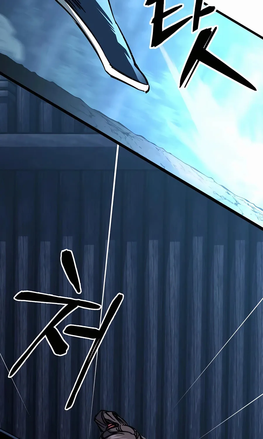 Warrior Grandpa and Supreme Granddaughter Chapter 9 page 125 - 