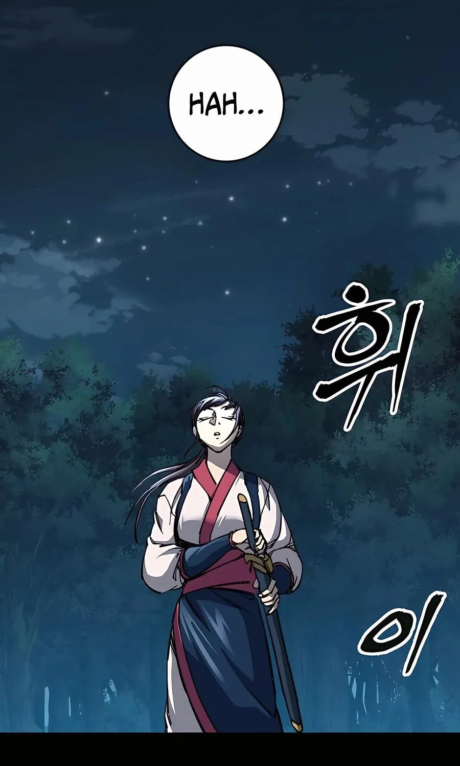 Warrior Grandpa and Supreme Granddaughter Chapter 9 page 138 - 