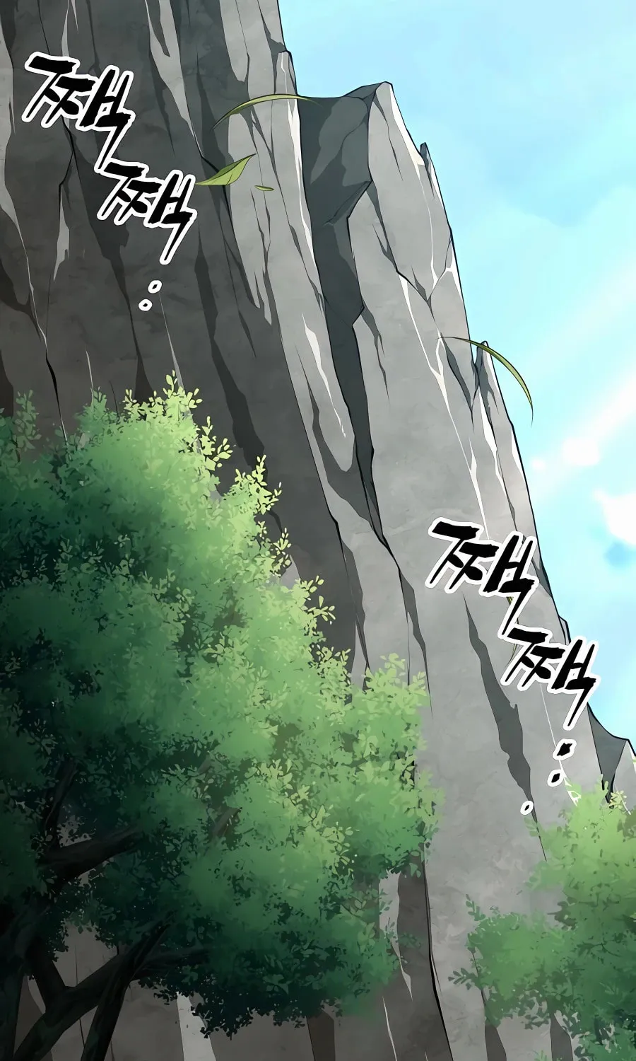 Warrior Grandpa and Supreme Granddaughter Chapter 9 page 141 - 