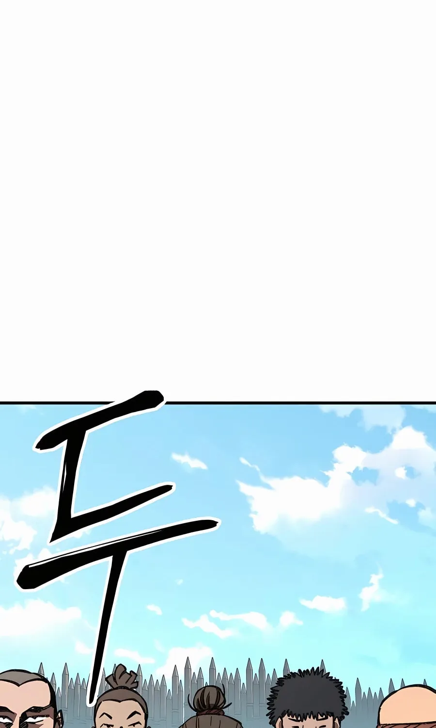 Warrior Grandpa and Supreme Granddaughter Chapter 9 page 28 - 