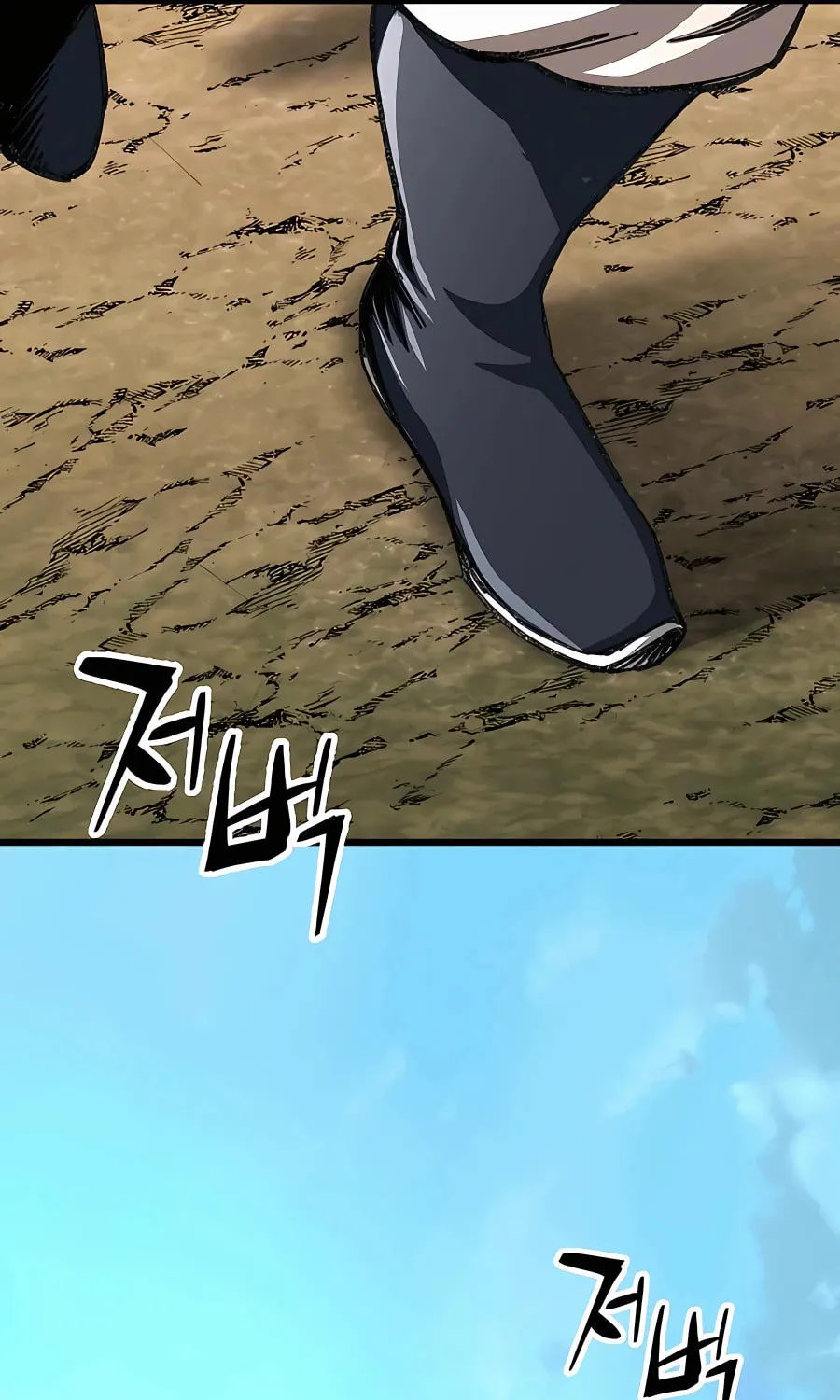Warrior Grandpa and Supreme Granddaughter Chapter 9 page 30 - 