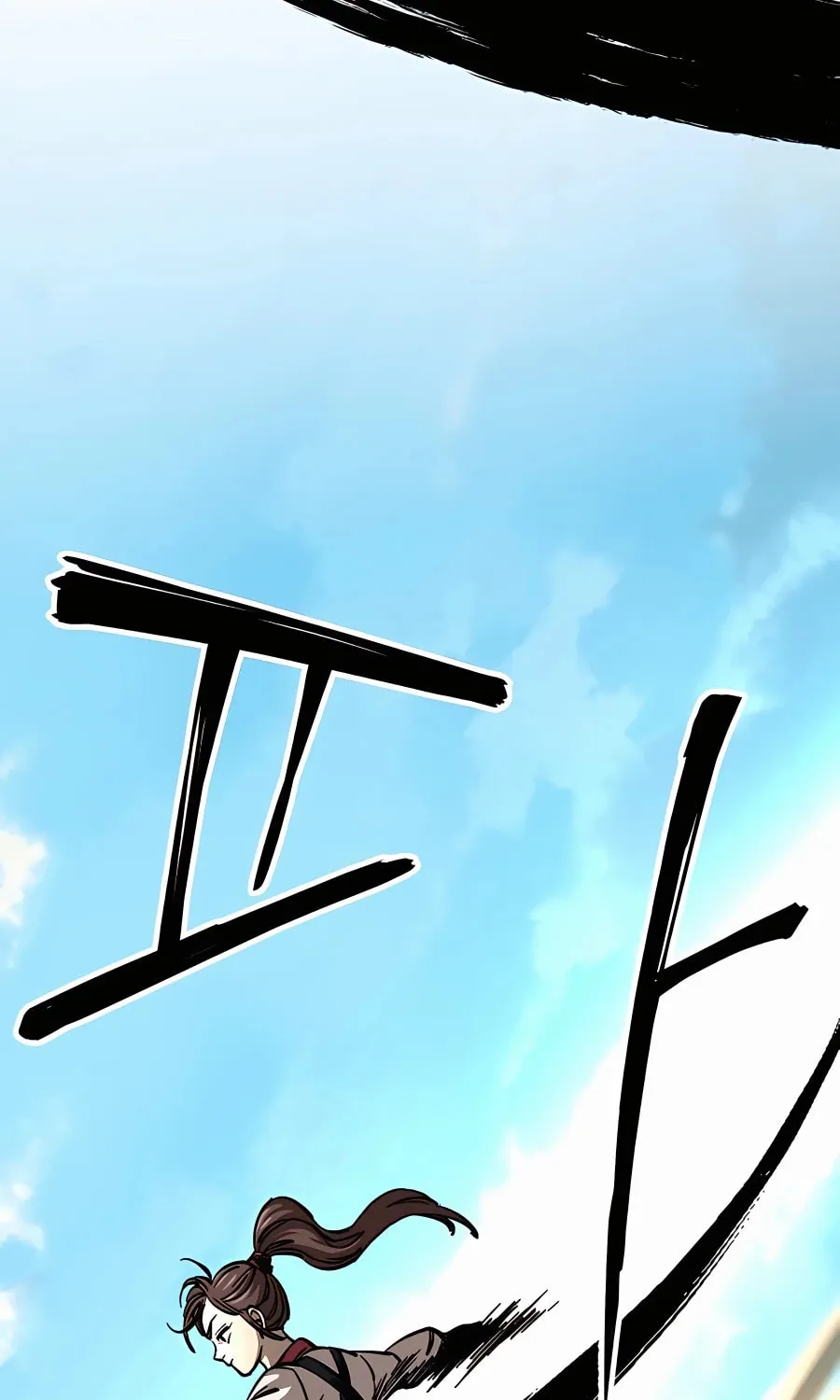 Warrior Grandpa and Supreme Granddaughter Chapter 9 page 69 - 