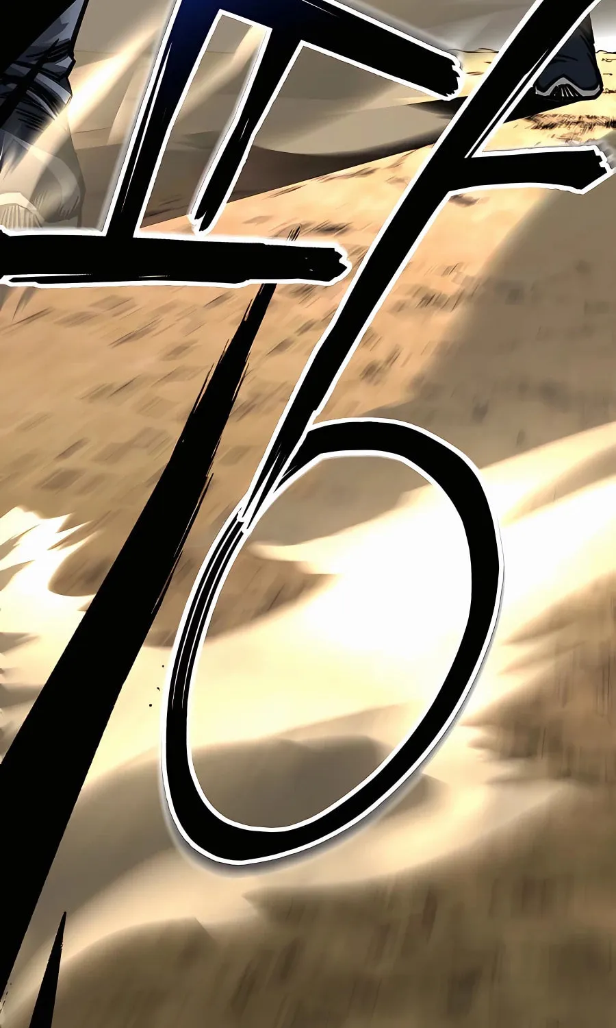 Warrior Grandpa and Supreme Granddaughter Chapter 9 page 75 - 