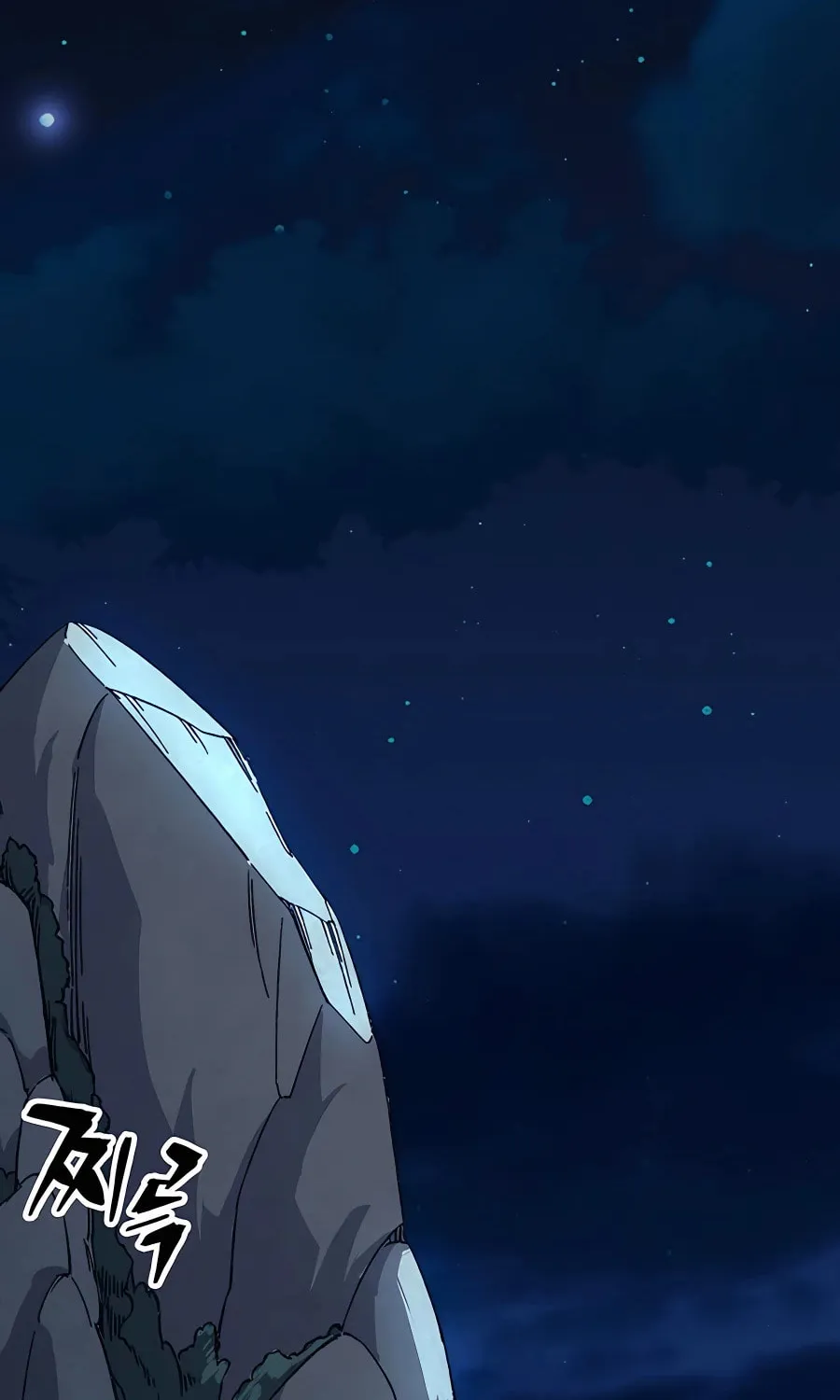 Warrior Grandpa and Supreme Granddaughter Chapter 9 page 89 - 