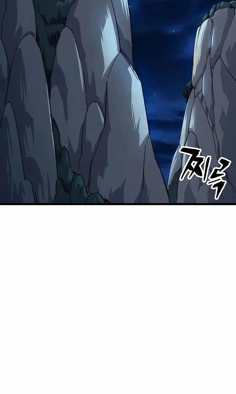 Warrior Grandpa and Supreme Granddaughter Chapter 9 page 90 - 