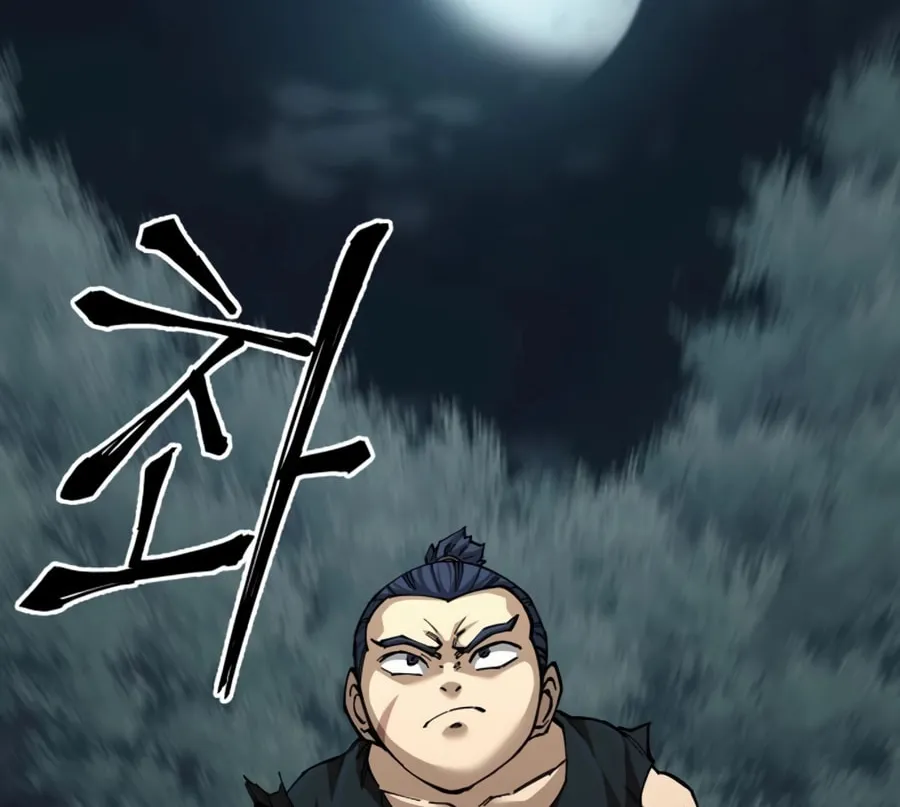 Warrior Grandpa and Supreme Granddaughter Chapter 90 page 118 - 
