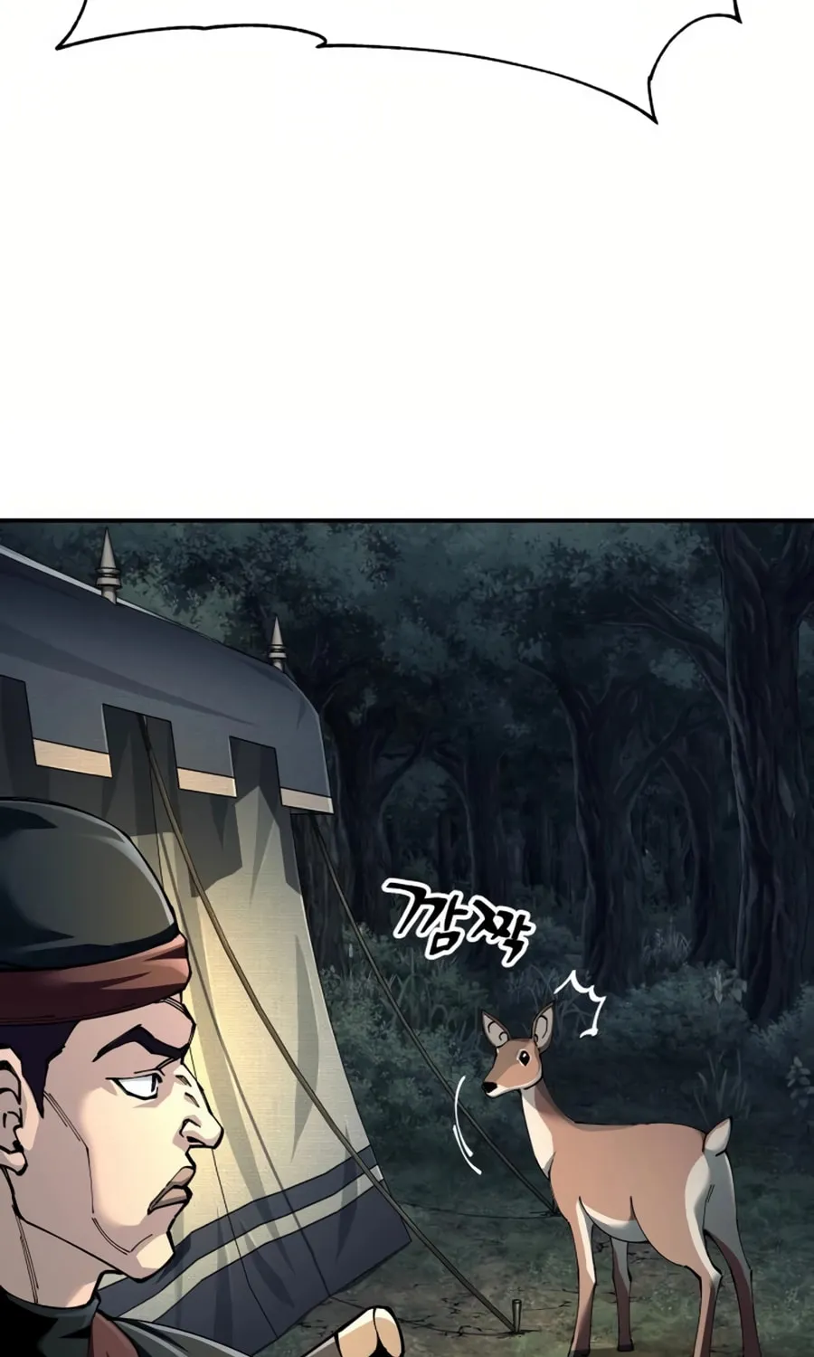 Warrior Grandpa and Supreme Granddaughter Chapter 90 page 13 - 