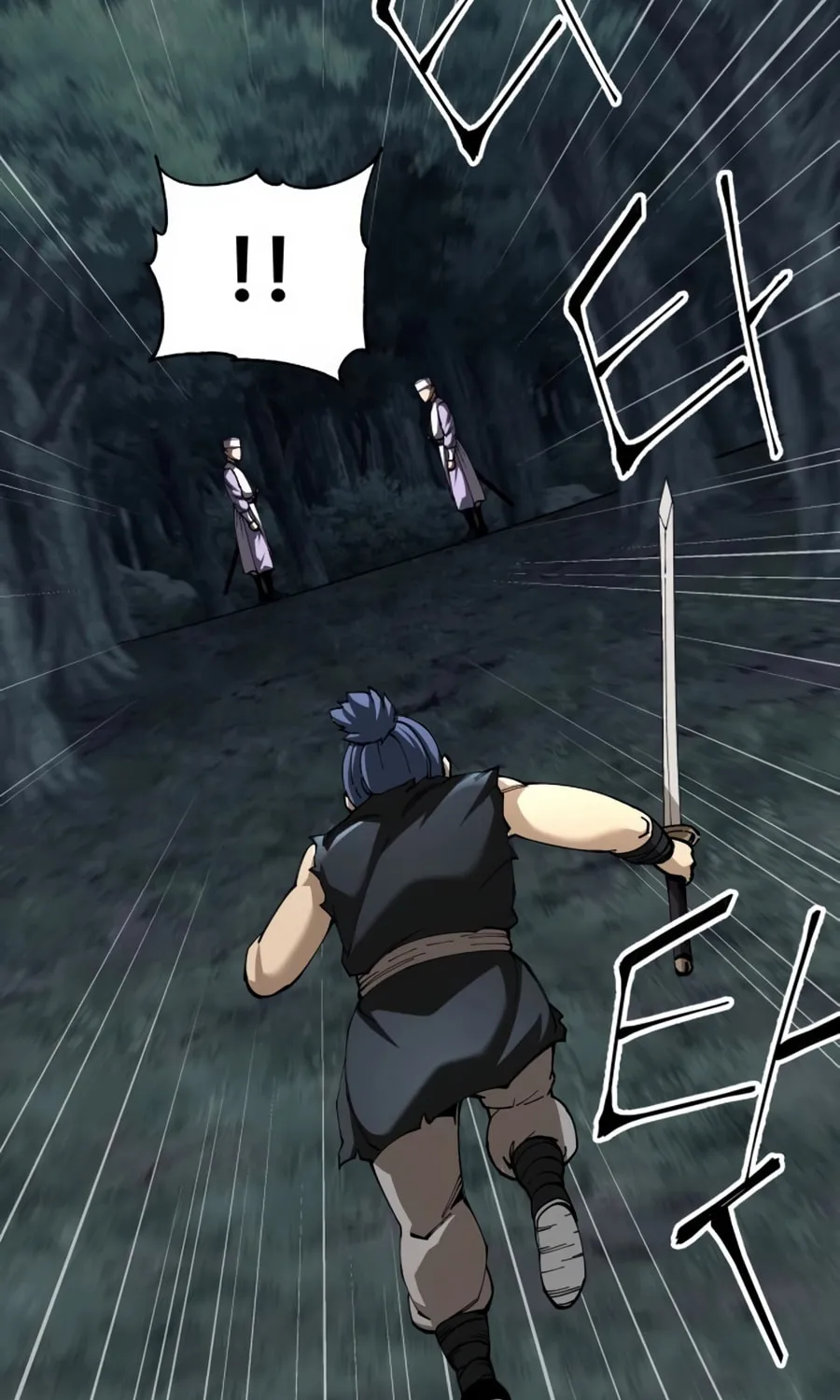 Warrior Grandpa and Supreme Granddaughter Chapter 90 page 121 - 