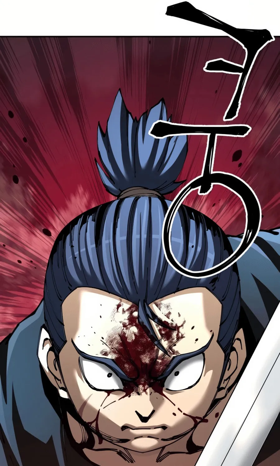 Warrior Grandpa and Supreme Granddaughter Chapter 90 page 135 - 