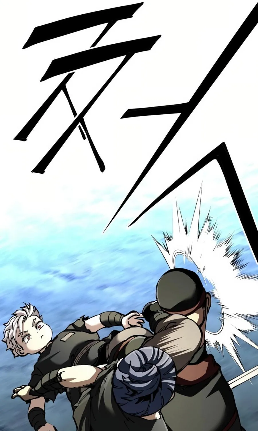 Warrior Grandpa and Supreme Granddaughter Chapter 90 page 39 - 