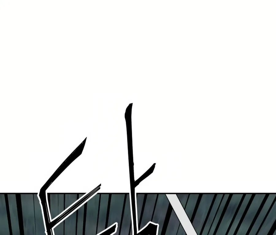 Warrior Grandpa and Supreme Granddaughter Chapter 90 page 58 - 