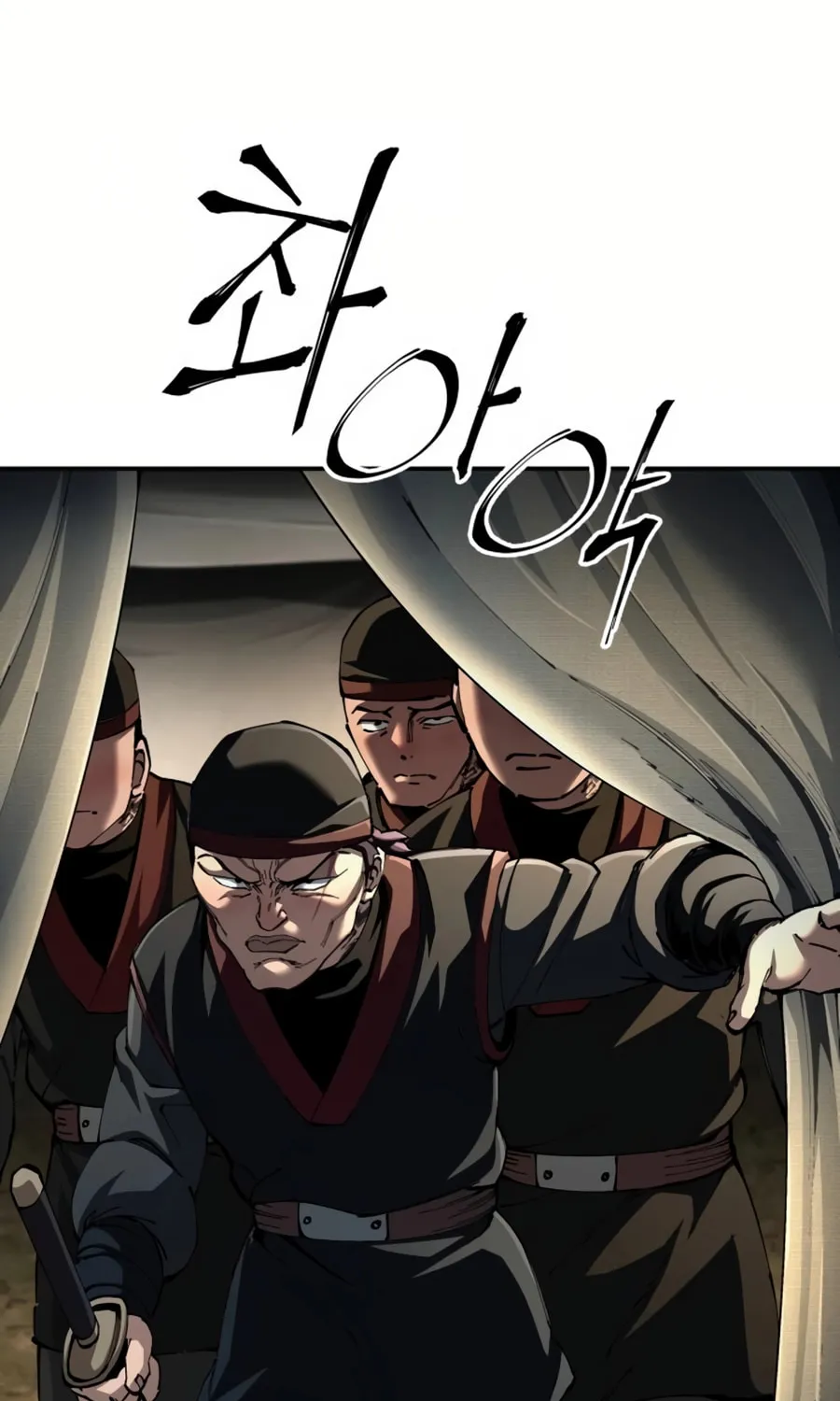 Warrior Grandpa and Supreme Granddaughter Chapter 90 page 7 - 