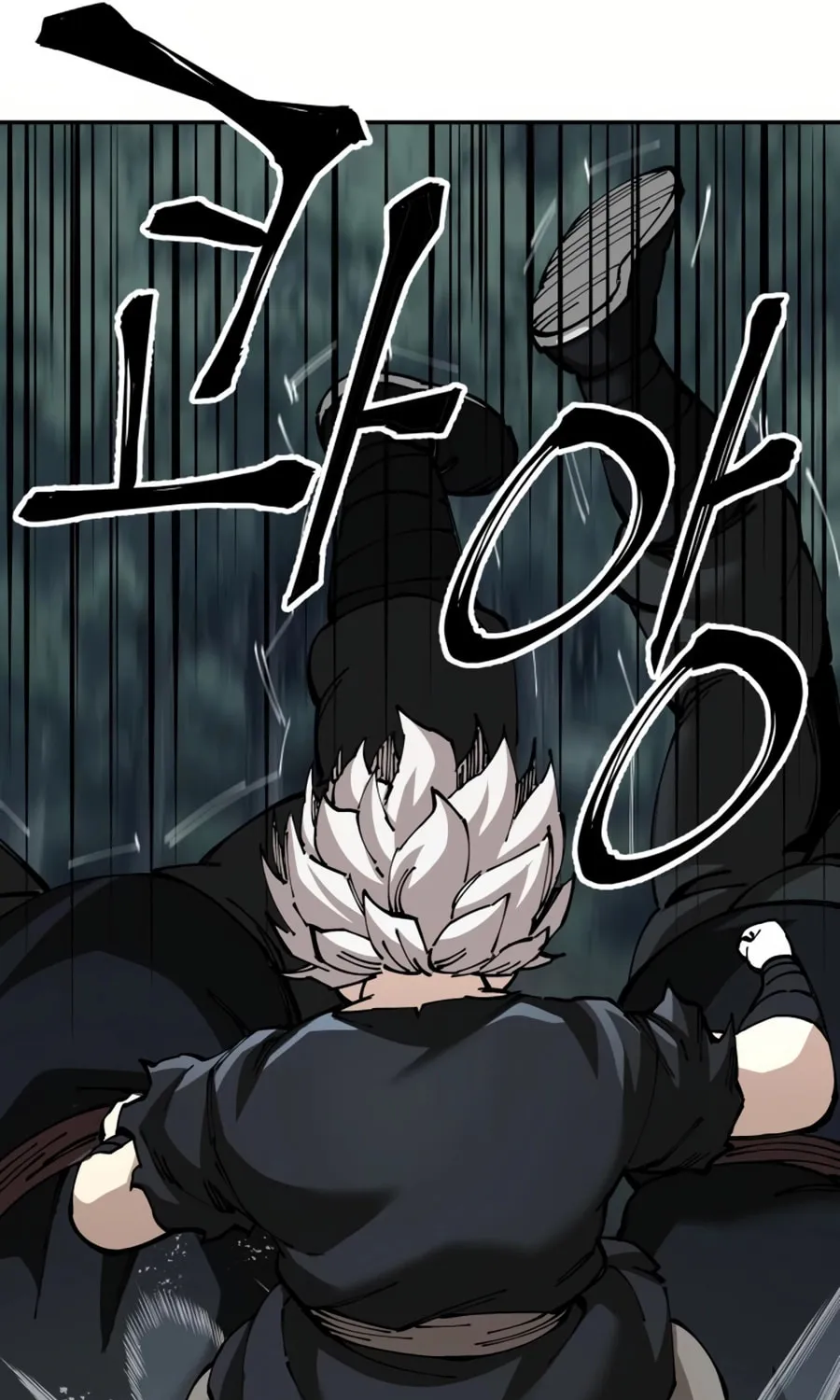 Warrior Grandpa and Supreme Granddaughter Chapter 90 page 75 - 