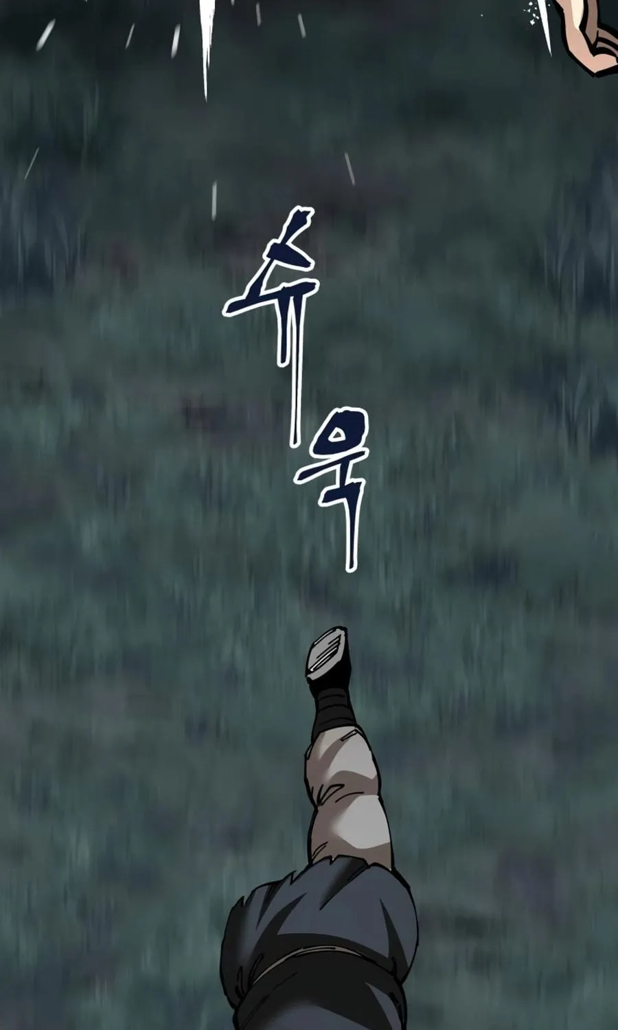 Warrior Grandpa and Supreme Granddaughter Chapter 90 page 77 - 