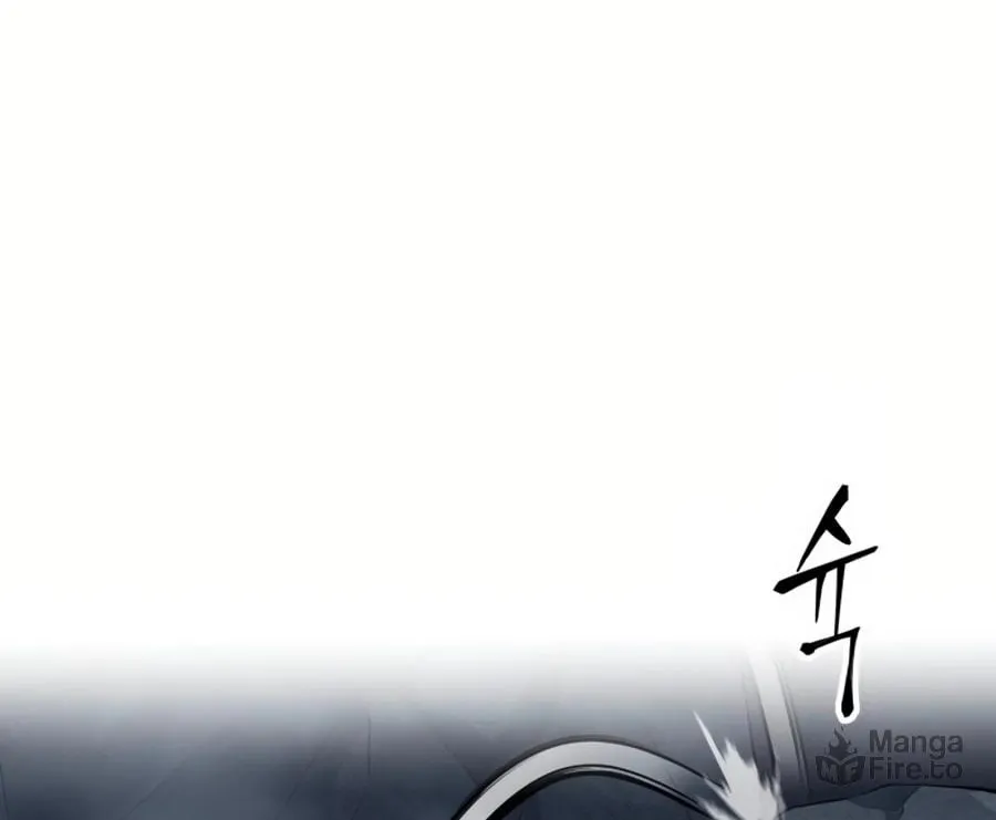 Warrior Grandpa and Supreme Granddaughter Chapter 90 page 84 - 