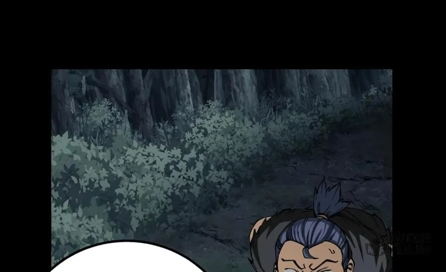 Warrior Grandpa and Supreme Granddaughter Chapter 90 page 96 - 