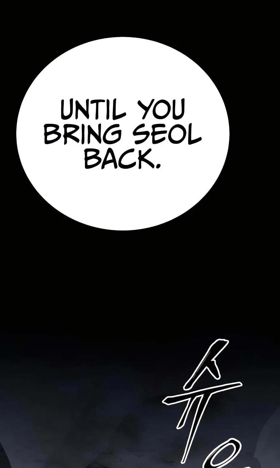 Warrior Grandpa and Supreme Granddaughter Chapter 91 page 11 - 