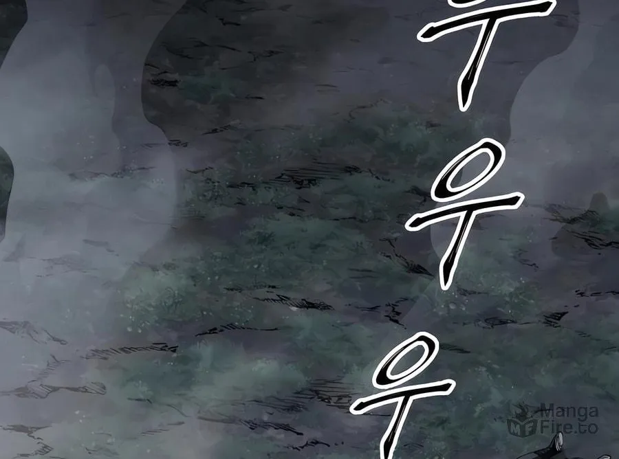 Warrior Grandpa and Supreme Granddaughter Chapter 91 page 12 - 