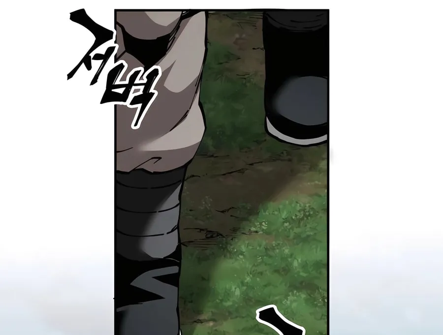 Warrior Grandpa and Supreme Granddaughter Chapter 91 page 112 - 