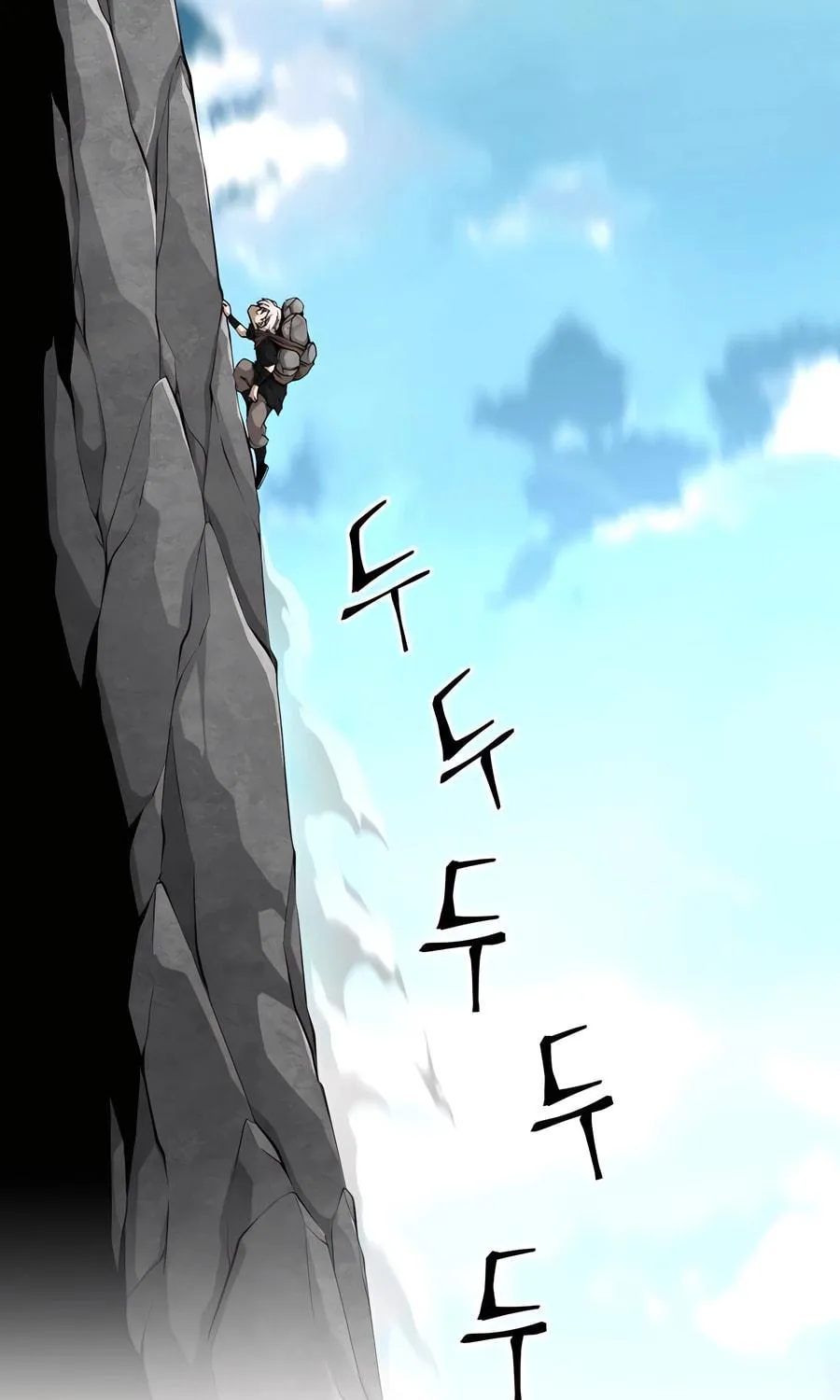 Warrior Grandpa and Supreme Granddaughter Chapter 91 page 131 - 