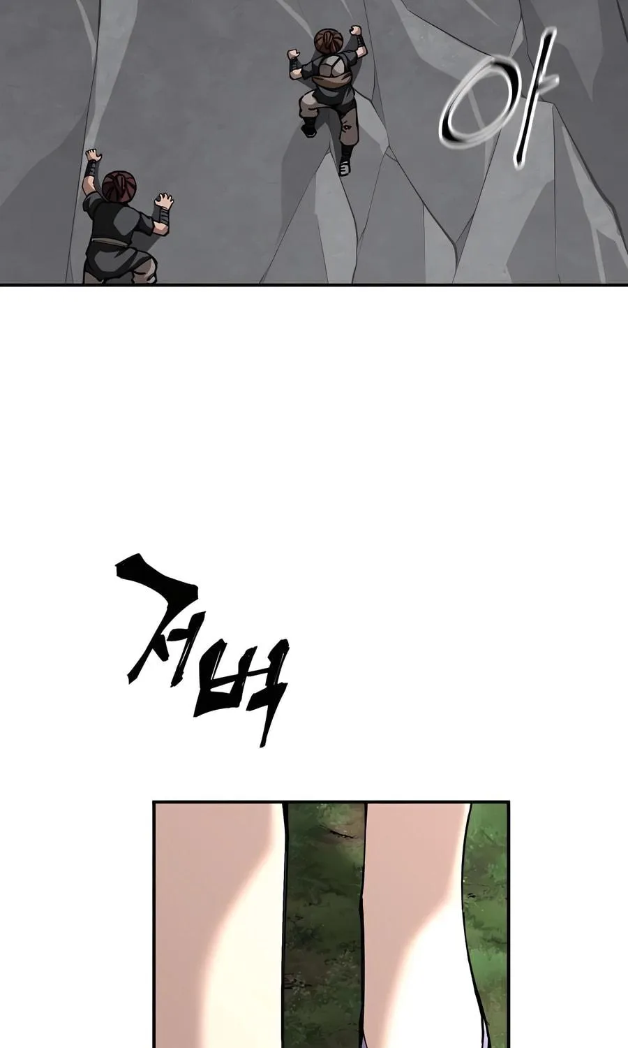 Warrior Grandpa and Supreme Granddaughter Chapter 91 page 149 - 