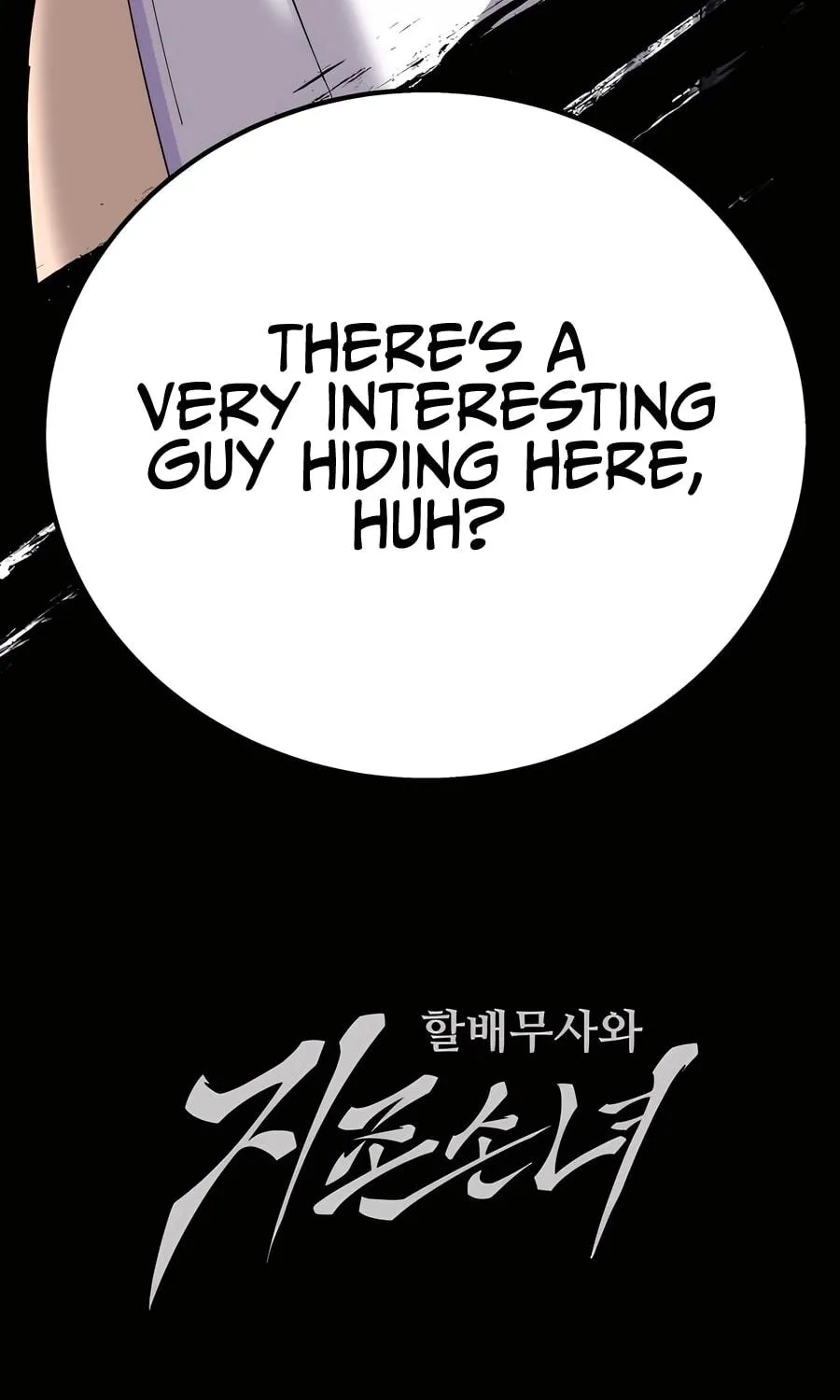 Warrior Grandpa and Supreme Granddaughter Chapter 91 page 159 - 