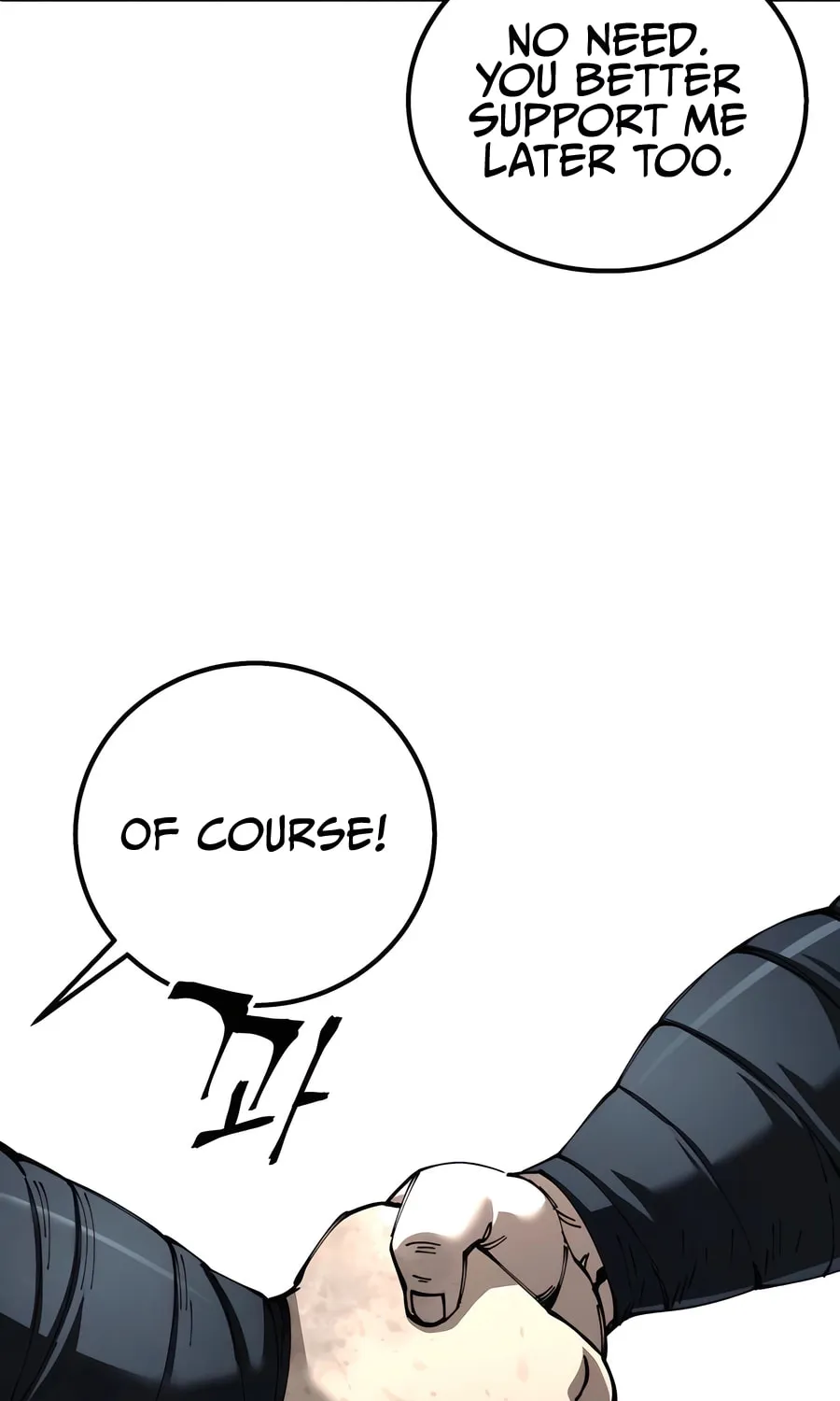 Warrior Grandpa and Supreme Granddaughter Chapter 91 page 57 - 