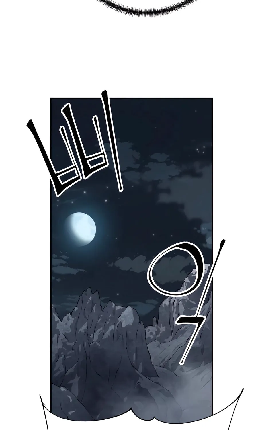 Warrior Grandpa and Supreme Granddaughter Chapter 91 page 61 - 