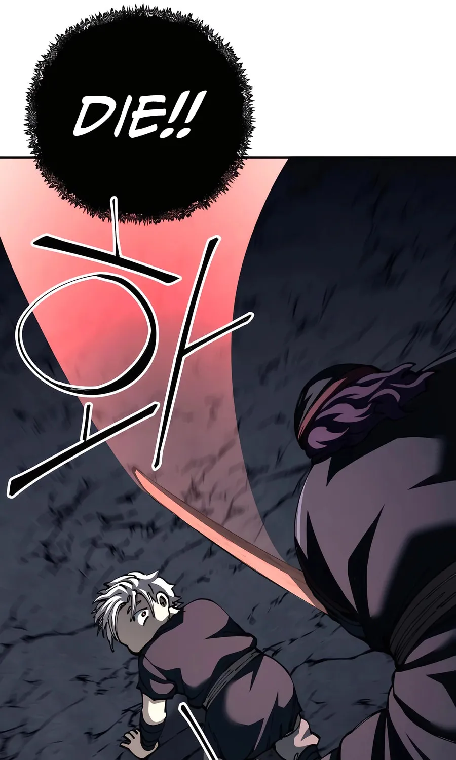 Warrior Grandpa and Supreme Granddaughter Chapter 91 page 73 - 