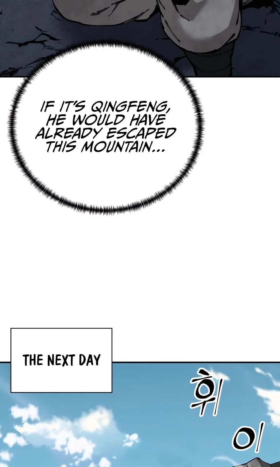 Warrior Grandpa and Supreme Granddaughter Chapter 91 page 89 - 