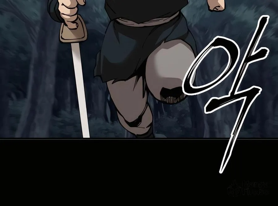 Warrior Grandpa and Supreme Granddaughter Chapter 91 page 10 - 