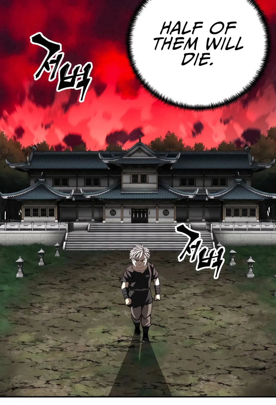 Warrior Grandpa and Supreme Granddaughter Chapter 92 page 105 - 