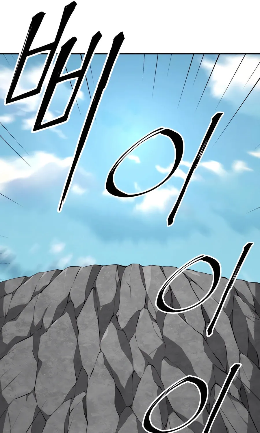 Warrior Grandpa and Supreme Granddaughter Chapter 92 page 8 - 
