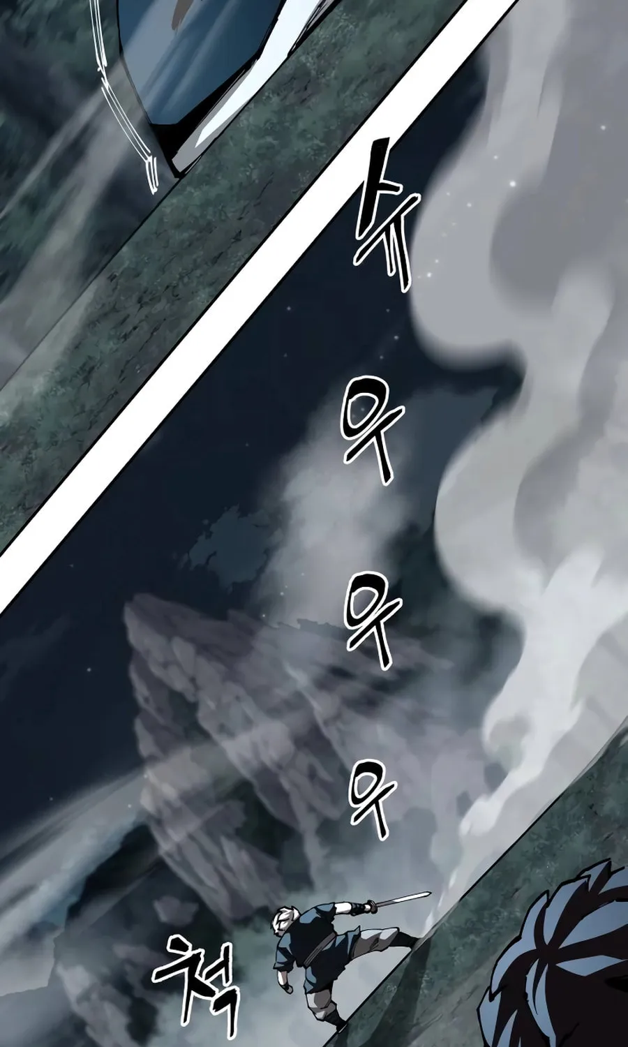Warrior Grandpa and Supreme Granddaughter Chapter 93 page 108 - 