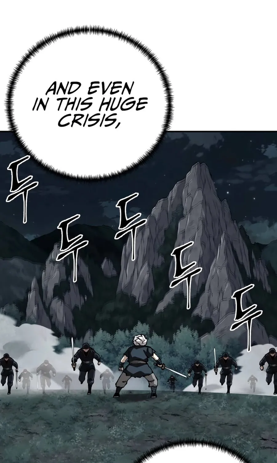 Warrior Grandpa and Supreme Granddaughter Chapter 93 page 116 - 
