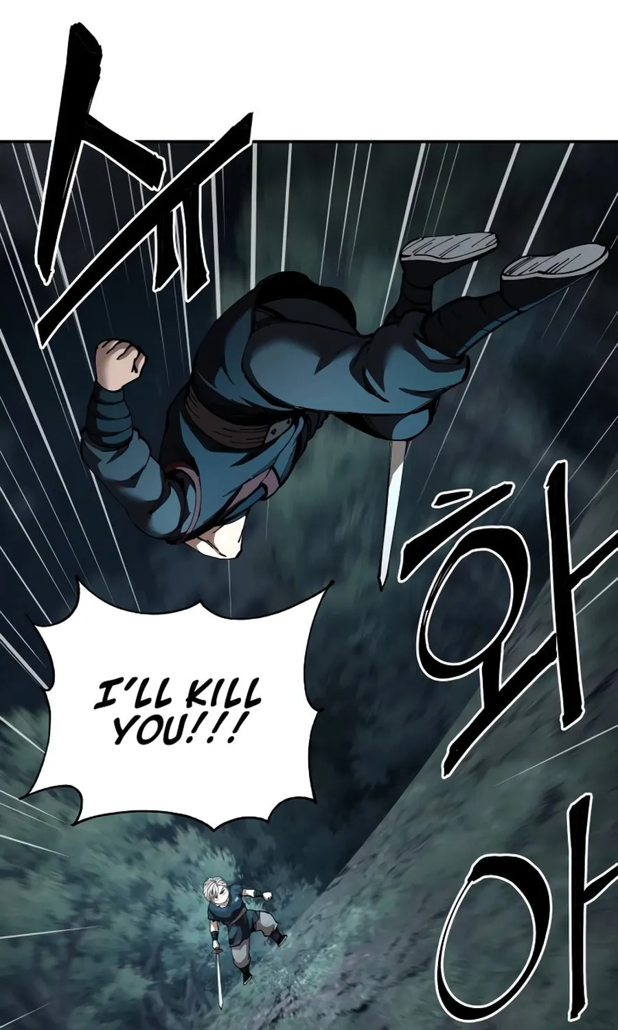 Warrior Grandpa and Supreme Granddaughter Chapter 93 page 124 - 