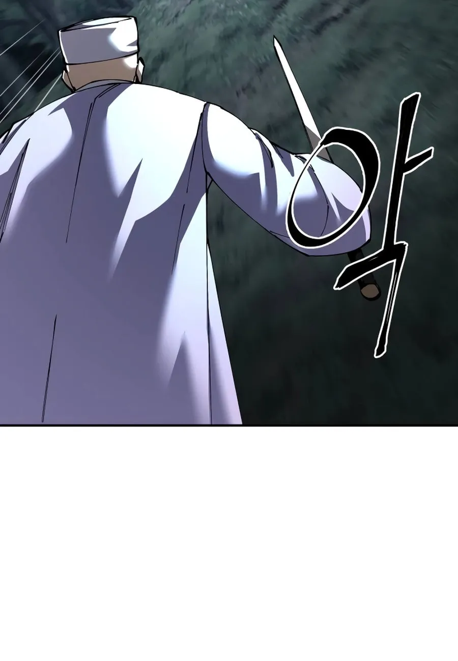 Warrior Grandpa and Supreme Granddaughter Chapter 93 page 125 - 