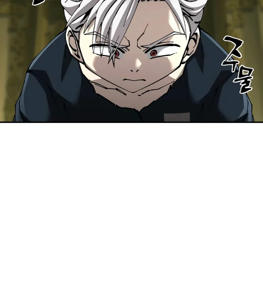 Warrior Grandpa and Supreme Granddaughter Chapter 93 page 32 - 